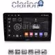 CLARION GL72086 Οθόνη OEM Multimedia Αυτοκινήτου για KIA CEED 2009>2012 (CarPlay/AndroidAuto/BT/GPS/WIFI/GPRS)