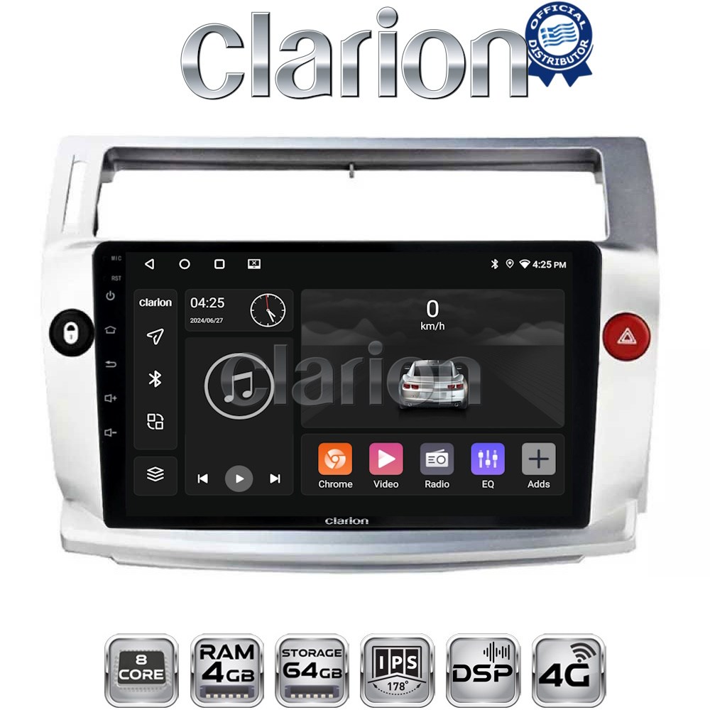 CLARION GL72088 Οθόνη OEM Multimedia Αυτοκινήτου για CITROEN C4 2004 > 2011 (CarPlay/AndroidAuto/BT/GPS/WIFI/GPRS)