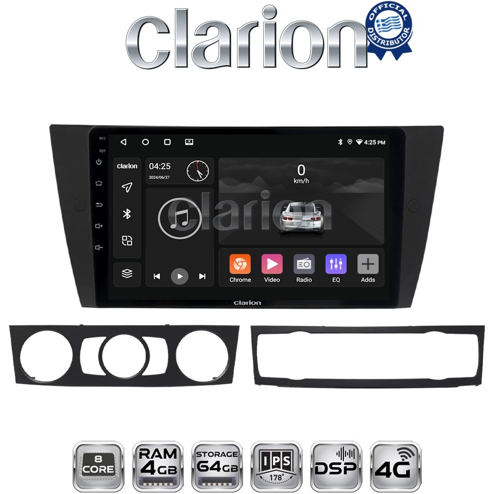 CLARION GL72095 Οθόνη OEM Multimedia Αυτοκινήτου για BMW σειρά 3 (E90-91-92-93) 2005-2012 (CarPlay/AndroidAuto/BT/GPS/WIFI/GPRS)