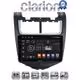CLARION GL72108 Οθόνη OEM Multimedia Αυτοκινήτου για Chevrolet Aveo 2014>2017 (CarPlay/AndroidAuto/BT/GPS/WIFI/GPRS)