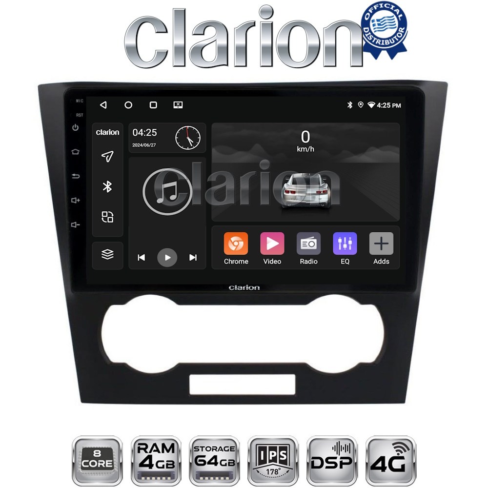 CLARION GL72110 Οθόνη OEM Multimedia Αυτοκινήτου για Chevrolet Epica 2006 > 2012 (CarPlay/AndroidAuto/BT/GPS/WIFI/GPRS)