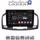 CLARION GL72114 Οθόνη OEM Multimedia Αυτοκινήτου για OPEL INSIGNIA 2007-2013 (CarPlay/AndroidAuto/BT/GPS/WIFI/GPRS)