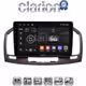 CLARION GL72114C Οθόνη OEM Multimedia Αυτοκινήτου για 0 (CarPlay/AndroidAuto/BT/GPS/WIFI/GPRS)