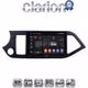 CLARION GL72120 Οθόνη OEM Multimedia Αυτοκινήτου για KIA PICCANTO 2011>2017 (CarPlay/AndroidAuto/BT/GPS/WIFI/GPRS)