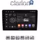 CLARION GL72121 Οθόνη OEM Multimedia Αυτοκινήτου για Kia Ceed 2007 > 2008 (CarPlay/AndroidAuto/BT/GPS/WIFI/GPRS)
