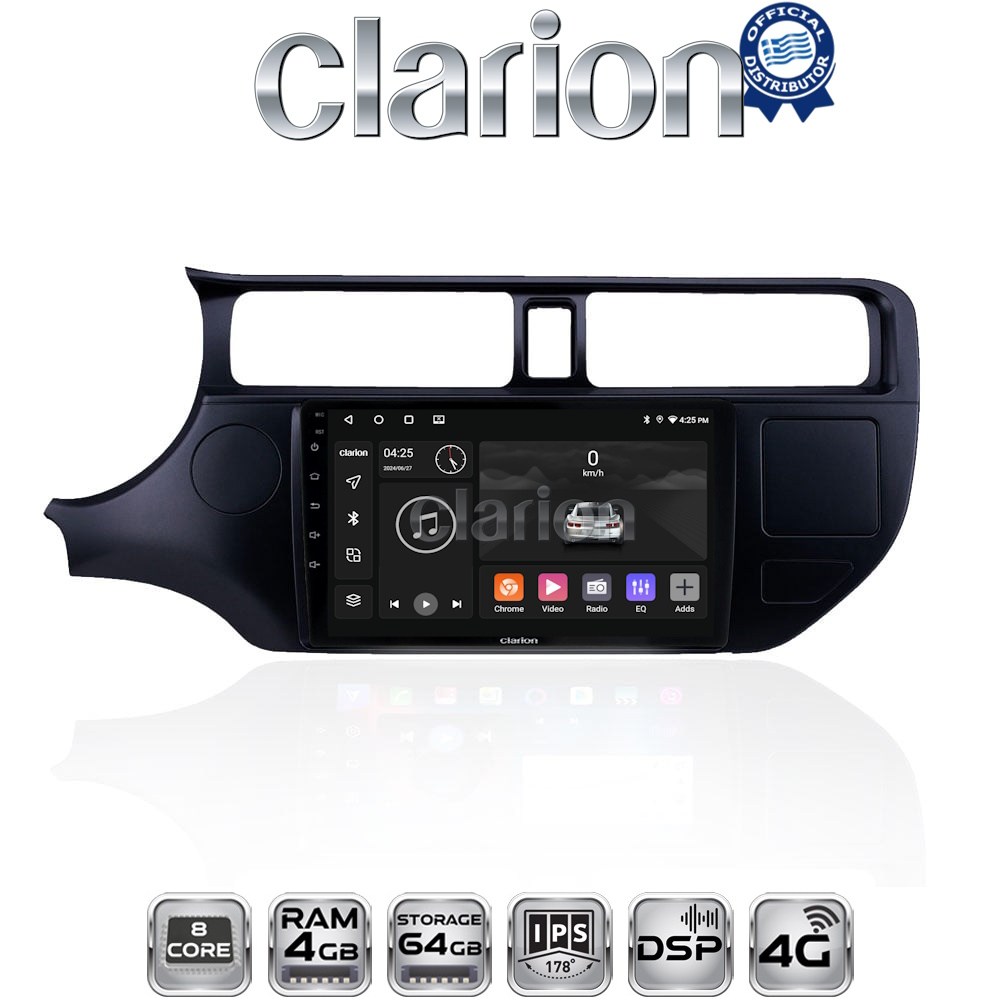 CLARION GL72124 Οθόνη OEM Multimedia Αυτοκινήτου για KIA RIO 2015 > (CarPlay/AndroidAuto/BT/GPS/WIFI/GPRS)