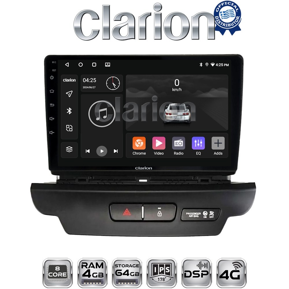 CLARION GL72125 Οθόνη OEM Multimedia Αυτοκινήτου για Kia CEED 2018 > 2022 (CarPlay/AndroidAuto/BT/GPS/WIFI/GPRS)