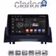 CLARION GL72138 Οθόνη OEM Multimedia Αυτοκινήτου για Renault Megane2 2002 > 2008 (CarPlay/AndroidAuto/BT/GPS/WIFI/GPRS)