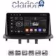 CLARION GL72145 Οθόνη OEM Multimedia Αυτοκινήτου για RENAULT MEGANE3 (CarPlay/AndroidAuto/BT/GPS/WIFI/GPRS)