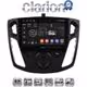 CLARION GL72150 Οθόνη OEM Multimedia Αυτοκινήτου για FORD FOCUS 2015>2018 (CarPlay/AndroidAuto/BT/GPS/WIFI/GPRS)