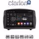 CLARION GL72152B Οθόνη OEM Multimedia Αυτοκινήτου για FORD FIESTA 2009>2017 (CarPlay/AndroidAuto/BT/GPS/WIFI/GPRS)