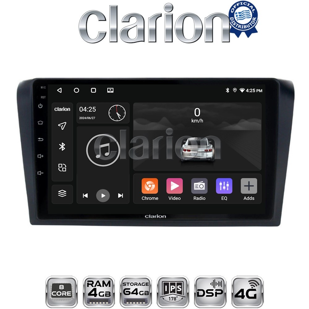 CLARION GL72161 Οθόνη OEM Multimedia Αυτοκινήτου για MAZDA 3 2003 > 2008 (CarPlay/AndroidAuto/BT/GPS/WIFI/GPRS)