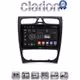 CLARION GL72171 Οθόνη OEM Multimedia Αυτοκινήτου για MERCEDES C class (W203) - CLK (W208) (CarPlay/AndroidAuto/BT/GPS/WIFI/GPRS)