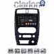 CLARION GL72186 Οθόνη OEM Multimedia Αυτοκινήτου για SUZUKI JIMNY 2007 > 2018   (CarPlay/AndroidAuto/BT/GPS/WIFI/GPRS)
