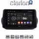 CLARION GL72195 Οθόνη OEM Multimedia Αυτοκινήτου για Fiorino, Citroen, Nemo, Bipper (CarPlay/AndroidAuto/BT/GPS/WIFI/GPRS)