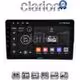 CLARION GL72198 Οθόνη OEM Multimedia Αυτοκινήτου για Fiat 500 2017 > (CarPlay/AndroidAuto/BT/GPS/WIFI/GPRS)