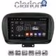 CLARION GL72199 Οθόνη OEM Multimedia Αυτοκινήτου για FIAT 500X 2014> (CarPlay/AndroidAuto/BT/GPS/WIFI/GPRS)