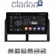 CLARION GL72201 Οθόνη OEM Multimedia Αυτοκινήτου για Jeep Gran Cherokee 1999 > 2004 (CarPlay/AndroidAuto/BT/GPS/WIFI/GPRS)
