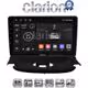 CLARION GL72206UP Οθόνη OEM Multimedia Αυτοκινήτου για Peugeot 206 2002 > 2006 (CarPlay/AndroidAuto/BT/GPS/WIFI/GPRS)