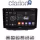 CLARION GL72210 Οθόνη OEM Multimedia Αυτοκινήτου για Fiat Doblo 2002 > 2007 (CarPlay/AndroidAuto/BT/GPS/WIFI/GPRS)