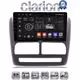 CLARION GL72211 Οθόνη OEM Multimedia Αυτοκινήτου για Fiat Doblo '10-'15 & Opel Combo'10-'15 (CarPlay/AndroidAuto/BT/GPS/WIFI/GPRS)