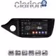 CLARION GL72216 Οθόνη OEM Multimedia Αυτοκινήτου για KIA CEED 2013 > 2016  (CarPlay/AndroidAuto/BT/GPS/WIFI/GPRS)