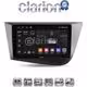 CLARION GL72217 Οθόνη OEM Multimedia Αυτοκινήτου για Seat Leon 2005>2012 (CarPlay/AndroidAuto/BT/GPS/WIFI/GPRS)