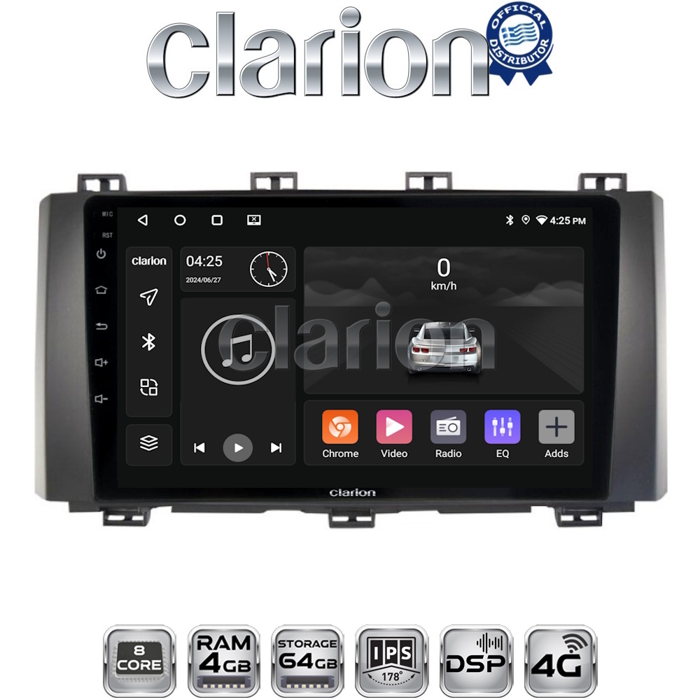 CLARION GL72218 Οθόνη OEM Multimedia Αυτοκινήτου για Seat Ateca 2016 (CarPlay/AndroidAuto/BT/GPS/WIFI/GPRS)