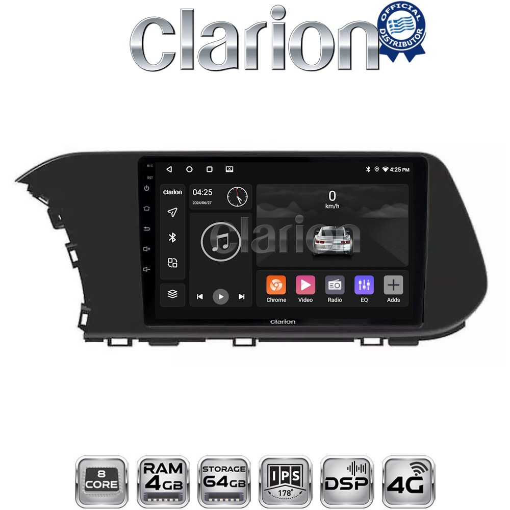 CLARION GL72229 Οθόνη OEM Multimedia Αυτοκινήτου για Hyundai i20 2021 > (CarPlay/AndroidAuto/BT/GPS/WIFI/GPRS)