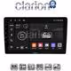 CLARION GL72237 Οθόνη OEM Multimedia Αυτοκινήτου για Ford Focus 1998 > 2004 (CarPlay/AndroidAuto/BT/GPS/WIFI/GPRS)