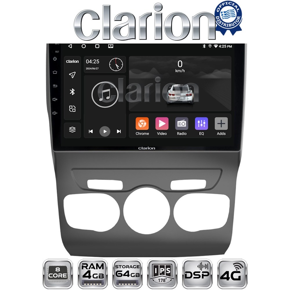 CLARION GL72241 Οθόνη OEM Multimedia Αυτοκινήτου για Citroen C4 2011 > 2019 (CarPlay/AndroidAuto/BT/GPS/WIFI/GPRS)