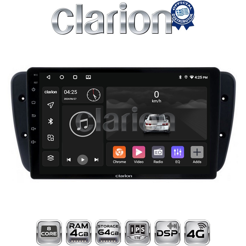 CLARION GL72246