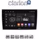 CLARION GL72250 Οθόνη OEM Multimedia Αυτοκινήτου για Fiat Bravo 2007> (CarPlay/AndroidAuto/BT/GPS/WIFI/GPRS)