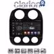 CLARION GL72252 Οθόνη OEM Multimedia Αυτοκινήτου για JEEP COMPASS 2011>2016 (CarPlay/AndroidAuto/BT/GPS/WIFI/GPRS)