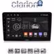 CLARION GL72256 Οθόνη OEM Multimedia Αυτοκινήτου για Mazda 2 2002 > 2007 (CarPlay/AndroidAuto/BT/GPS/WIFI/GPRS)