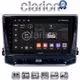 CLARION GL72263 Οθόνη OEM Multimedia Αυτοκινήτου για Jeep Compass 2023> (CarPlay/AndroidAuto/BT/GPS/WIFI/GPRS)