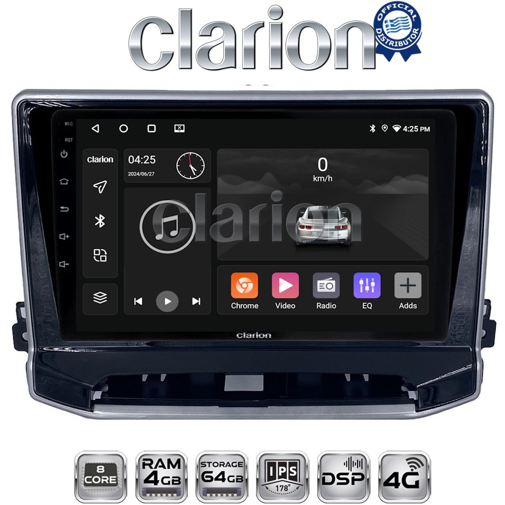 CLARION GL72263 Οθόνη OEM Multimedia Αυτοκινήτου για Jeep Compass 2023> (CarPlay/AndroidAuto/BT/GPS/WIFI/GPRS)