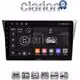 CLARION GL72271 Οθόνη OEM Multimedia Αυτοκινήτου για Subaru Impreza 2000 > 2007 (CarPlay/AndroidAuto/BT/GPS/WIFI/GPRS)