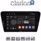 CLARION GL72279 Οθόνη OEM Multimedia Αυτοκινήτου για SKODA OCTAVIA 7 2013> 2020 (CarPlay/AndroidAuto/BT/GPS/WIFI/GPRS)