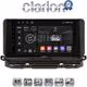 CLARION GL72280 Οθόνη OEM Multimedia Αυτοκινήτου για Skoda Octavia 2021> (CarPlay/AndroidAuto/BT/GPS/WIFI/GPRS)