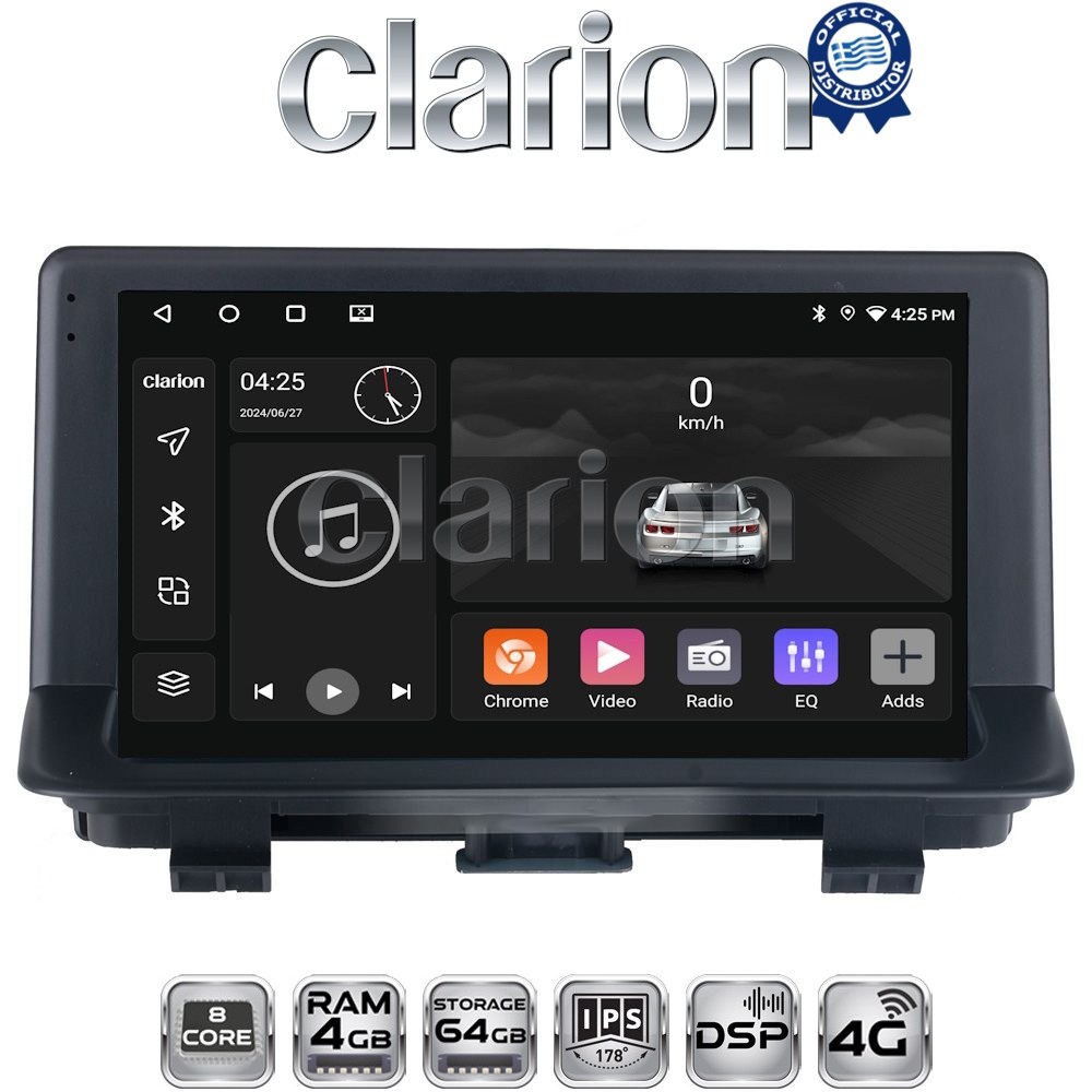 CLARION GL72292 Οθόνη OEM Multimedia Αυτοκινήτου για Audi Q3 2011 > 2019 (CarPlay/AndroidAuto/BT/GPS/WIFI/GPRS)