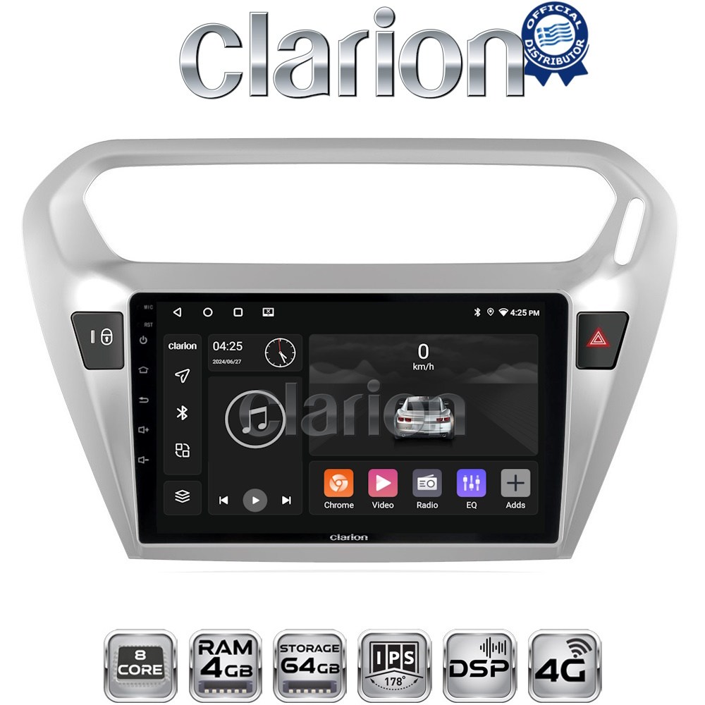 CLARION GL72294 Οθόνη OEM Multimedia Αυτοκινήτου για Citroen Elyse '13> Peugeot 301 '13> (CarPlay/AndroidAuto/BT/GPS/WIFI/GPRS)