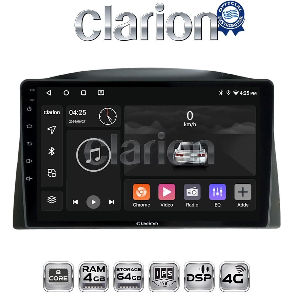 CLARION GL72308 Οθόνη OEM Multimedia Αυτοκινήτου για Grand Cherokee 2005-2011 (CarPlay/AndroidAuto/BT/GPS/WIFI/GPRS)
