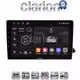 CLARION GL72310 Οθόνη OEM Multimedia Αυτοκινήτου για AUDI A4 2008 > 2013  (CarPlay/AndroidAuto/BT/GPS/WIFI/GPRS)