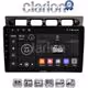 CLARION GL72311 Οθόνη OEM Multimedia Αυτοκινήτου για Kia Piccanto 2004 > 2008 (CarPlay/AndroidAuto/BT/GPS/WIFI/GPRS)