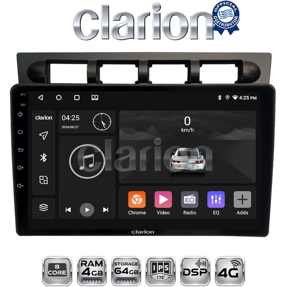 CLARION GL72311 Οθόνη OEM Multimedia Αυτοκινήτου για Kia Piccanto 2004 > 2008 (CarPlay/AndroidAuto/BT/GPS/WIFI/GPRS)