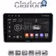 CLARION GL72312 Οθόνη OEM Multimedia Αυτοκινήτου για MITSUBISHI OUTLANDER 2001 > 2006 (CarPlay/AndroidAuto/BT/GPS/WIFI/GPRS)