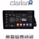 CLARION GL72313 Οθόνη OEM Multimedia Αυτοκινήτου για AUDI Q5 2008 > 2018 (CarPlay/AndroidAuto/BT/GPS/WIFI/GPRS)