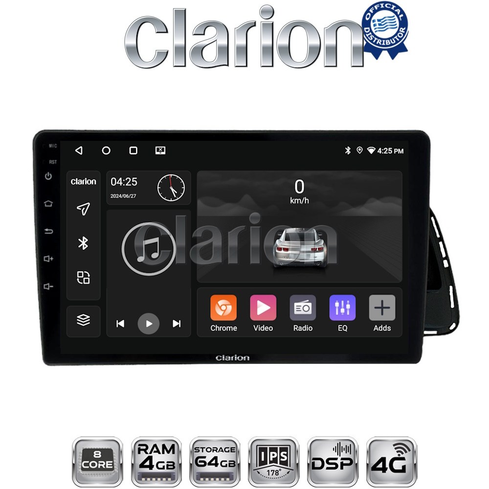CLARION GL72313 Οθόνη OEM Multimedia Αυτοκινήτου για AUDI Q5 2008 > 2018 (CarPlay/AndroidAuto/BT/GPS/WIFI/GPRS)