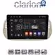 CLARION GL72315 Οθόνη OEM Multimedia Αυτοκινήτου για Fiat 500 2007 > 2016 (CarPlay/AndroidAuto/BT/GPS/WIFI/GPRS)
